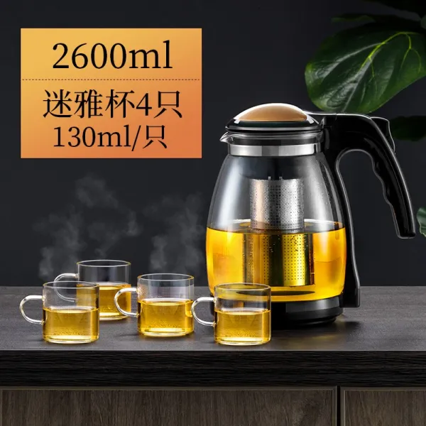 내열유리차주전자 다관 두꺼운 대용량 찻주전자 가정용 양생 다기 큰사이즈 물에 담그다 티포트 4866768788 2600ml 주전자 4개 130ml