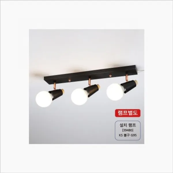 Interior라이트닝천장 직접부착 타입 등껌정크로크미니 Glass 삼홀