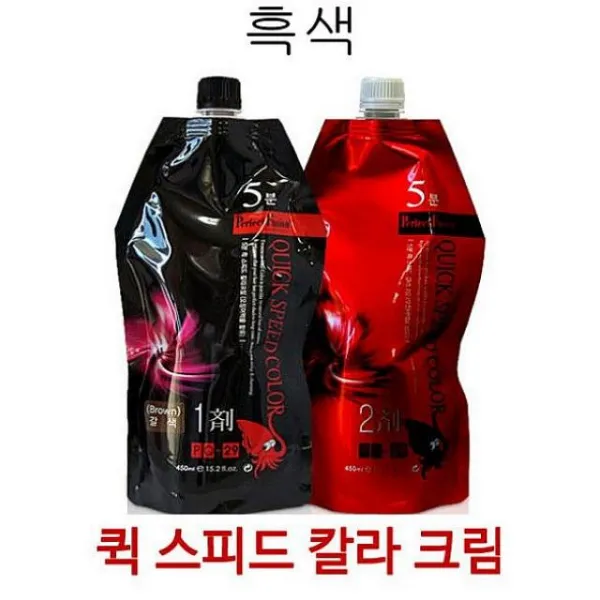 디자인그룹 티에스 퍼팩트 퀵 5분 먹물 흑색 염색약 새치커버 셀프염색 1 해당상품