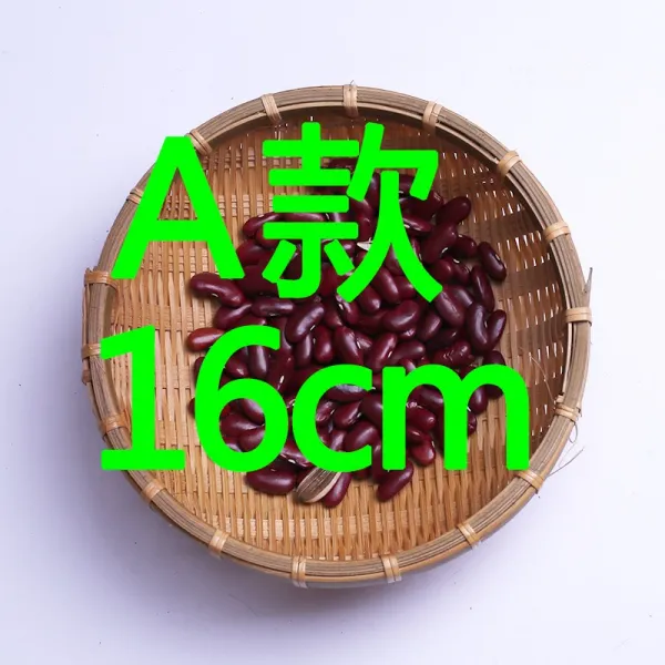 채반 물빠짐 스몰사이즈 대나무 미니 대나무쓰레받기 대나무바구니 예술 과일 무용 배치, 기본