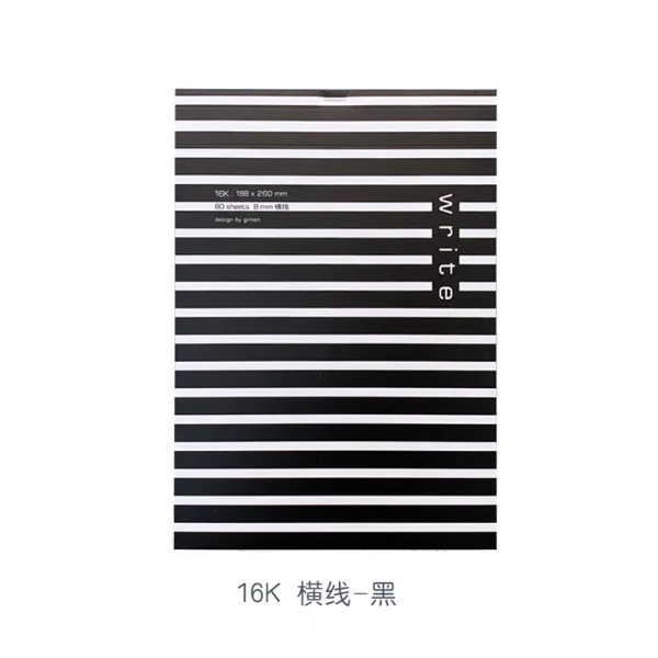 GIMEN 거문 치다 글씨노트 36K 횡선방 눈꼴 기획 16K 공백 80 들다 두꺼운 찟을수있는 단아한 풀 원고, 16K 횡선 블랙