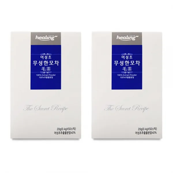 힐링 어성초 무성한모차 50스틱x2박스 100%리얼어성초 녹차 자소엽 풍성한모발 덱스트린없는어성초추출분말 2box 50스틱