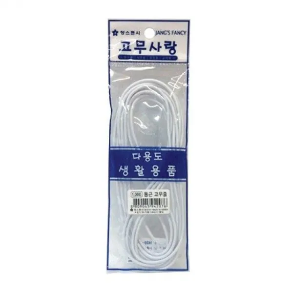 KQI929299[초대박]고무줄(백색)54개 묶음상품/장스팬시)둥근 책철 스탬프 인주 고무밴드