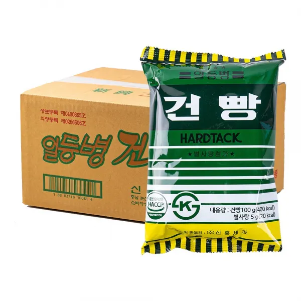 신흥제과 일등병 건빵 100g 40개입 박스/과자/간식/옛날과자/건빵/보리건빵 식품 > 스낵/간식 스낵/시리얼 스낵 뻥튀기/건빵, 1세트