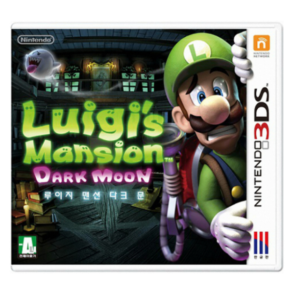 [중고][알팩] 루이지 맨션 다크문 / 한글판 / 3DS 2DS 사용