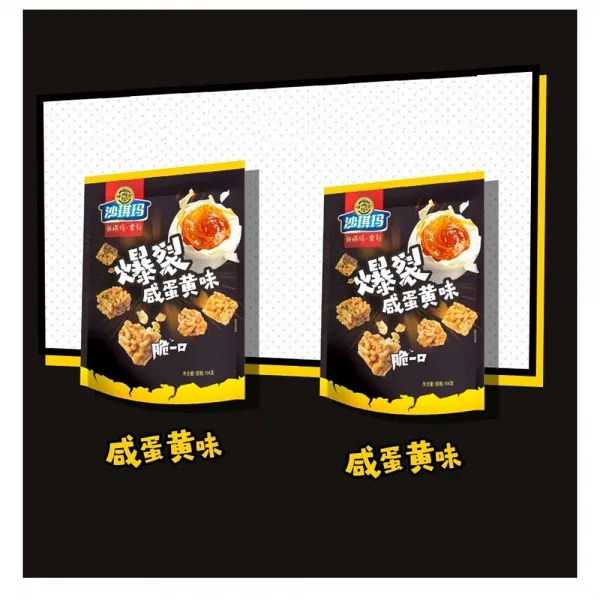 쉬푸지 사치마 짭잘한 노른자맛 154g x 2봉, 1세트
