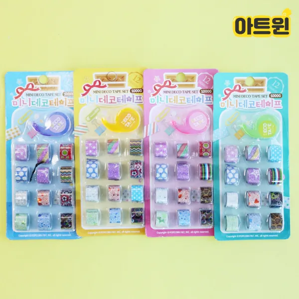 1000미니데코테이프 랜덤 마스킹테이프 패턴테이프 문구 문구도매 문구점 문방구 문구사이트 아트윈