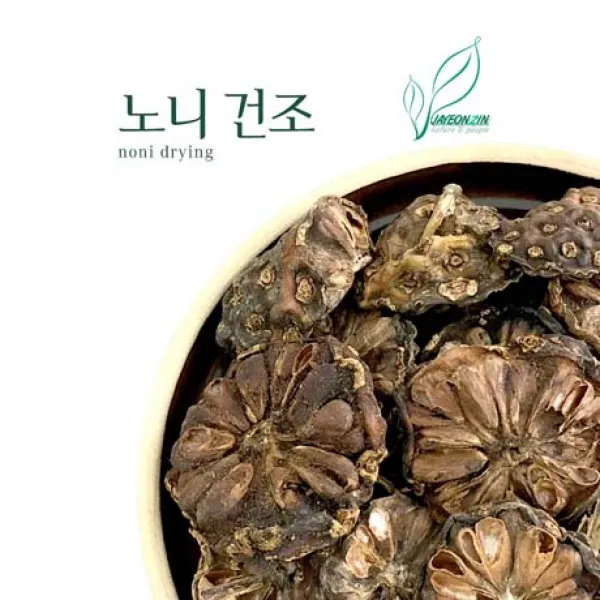 자연지인 노니 건조1kg 한방재료 500g 500g 2개