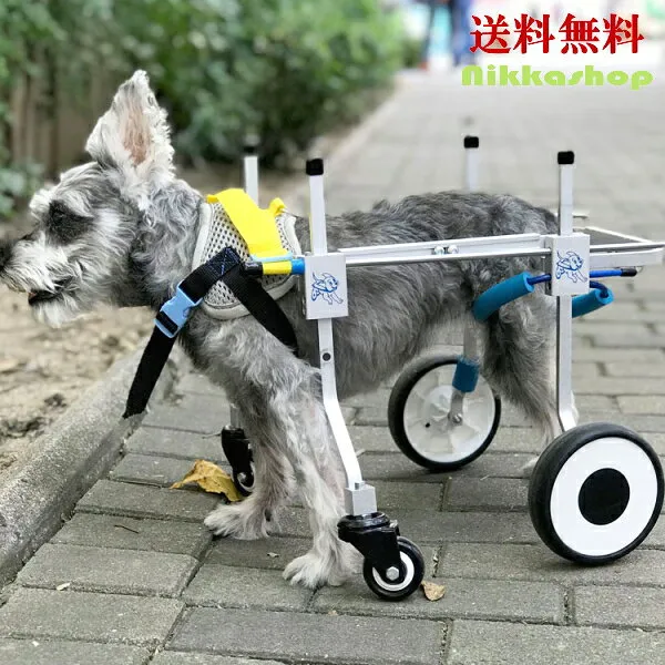 펫 휠체어 소형 견 뒷발 받 4 라운드 보행자 재 활 용 보행 보조 경 량 조절 가능 탈장 상 xs 사이즈, 상세설명참조 상품 문의는 상품 문의란에 적어주세요