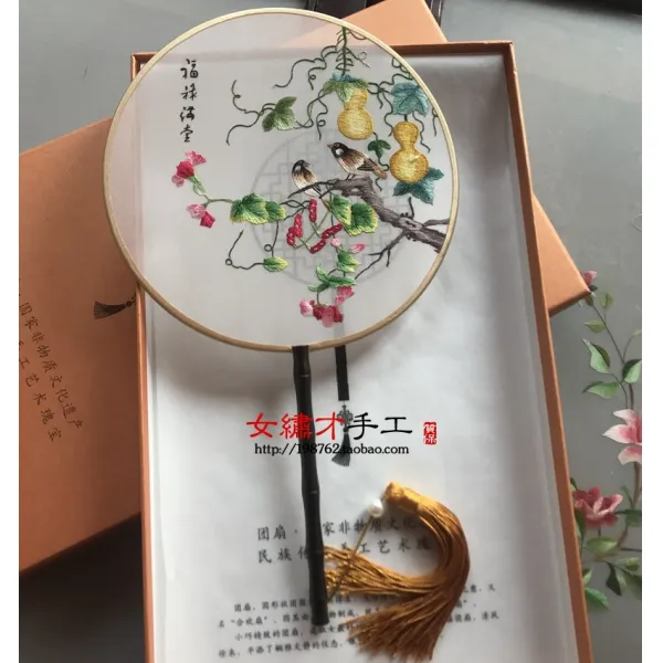 부채 수공업 자수 궁선 양면 긴자루 한나라의복 액세서리 중국스타일 웨딩 둥글, T63-라이트바이올렛, 기본