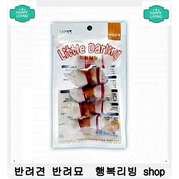 개헤엄 강아지 수영 필수아이템 애견조끼 애완견구명조끼 애견미용 강아지구명조끼