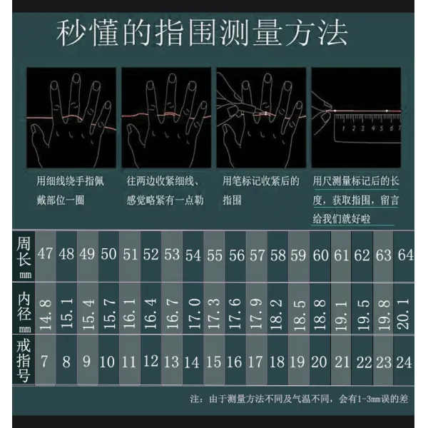 큐브리빙샵 계혈등 여성 절도가 있다 무절제 등나무 커플 타입 액세서리 품 은괴 지베트 염주 나무팔찌