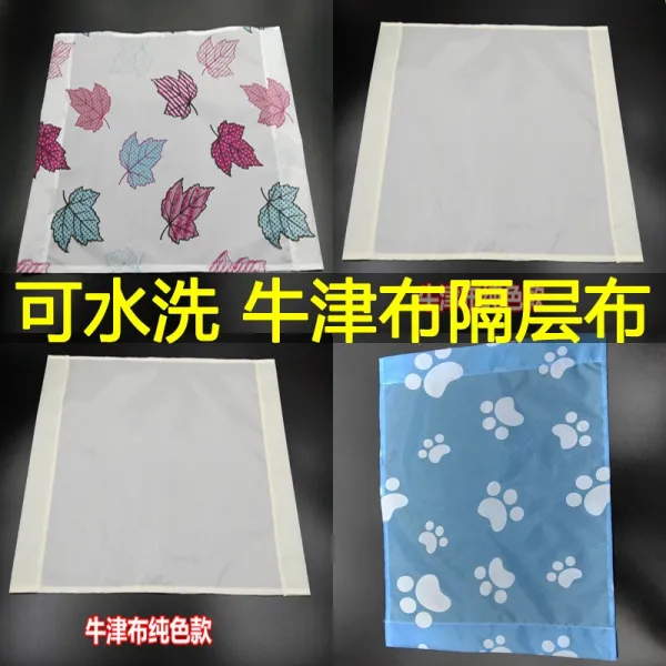 몽리베르떼 조립매트 심플 1단행거블랙 격포 바람막이 녹이다 옥스포드 분포하다 층 튼튼한 오래사용 물세탁 가능 구두걸이 45 *57 옥스포드 천 레드 발가락