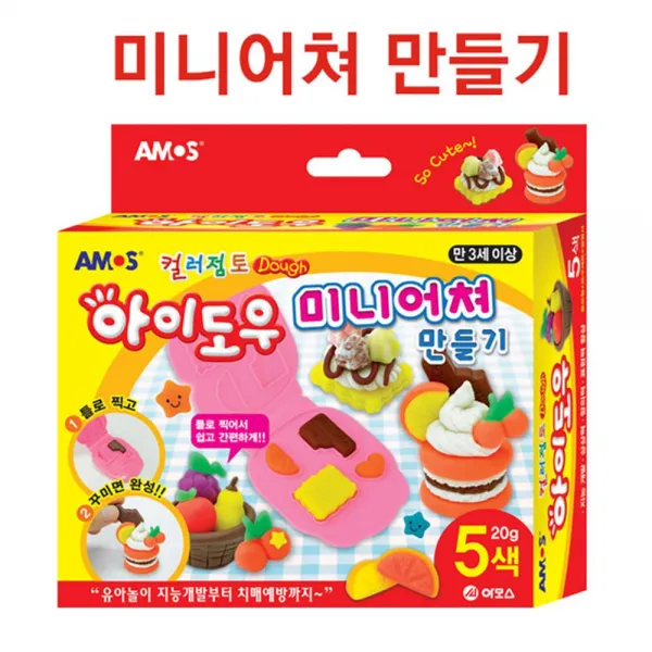 보물마켓 쪈쪈 아모스 컬러점토 아이도우 미니어쳐 만들기 컬러점토 칼라믹스 놀이클레이 문구류 고무찰흙제품상담_문자 단일_찐 단일_찐