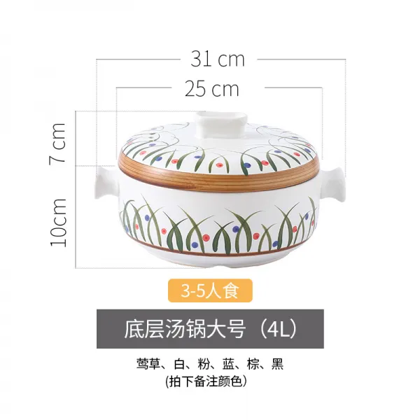 뚝배기 일식 도자기 찜통 냄비도자기 솥 우려내기 냄비가정용 가스 불 대용량 찜판포함 냄비, T01-밑바닥 국냄비 4L(구매 주의사항 비고 컬러)