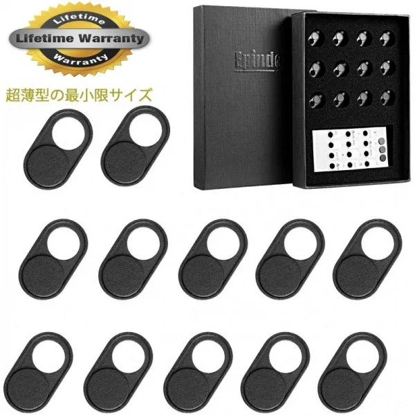 웹캠 커버 | Epindon Webcam Cover 인 카메라 커버 Web 카메라 렌즈 뚜껑 눈가리개 커버 개인 정보 보호, 단일상품