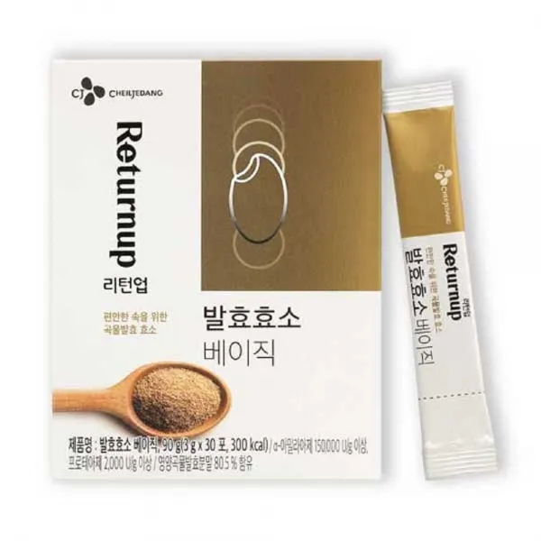 면연력증진 리턴업 기본 기타케어기능식품 포 숙성효소 삼그람 + 59642톳윷, 이 상품이 마음에 들어요, 이 상품이 마음에 들어요