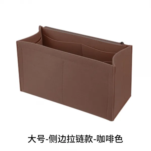 루이비통 온더고 MM GM 이너백 백인백