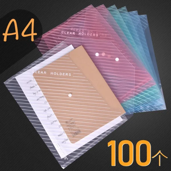 100 개 호 입신 A4 스냅 백 에 도 톰 한 투명 단추 체크 백 서류 봉투 수납 포켓 오 피 스 텔 문구 혼색 100 개 상세페이지 참조
