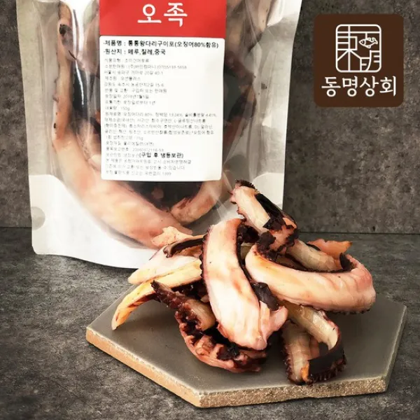왕오징어 통족 300g, 없음, 상세설명 참조