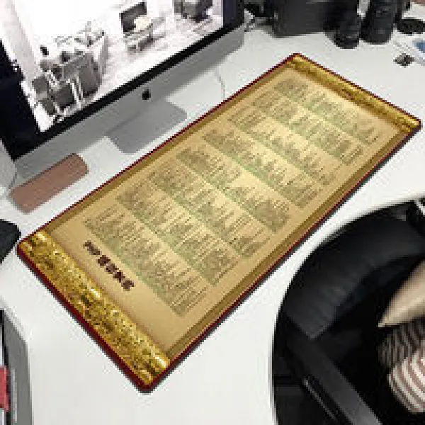 마우스패드 빠름 키보드마우스 표지매트 excel함수 대전 office공식 ppt wps스몰사이즈 슈퍼빅사이즈 word사무실, T18-금권축 슈퍼빅사이즈 슈퍼빅사이즈 마우스패드, C06-400x900mm