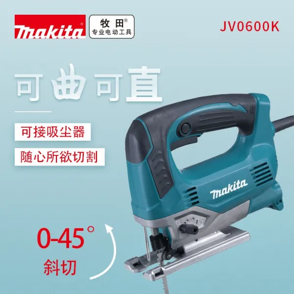 절단기기 써클커터 목전 MAKITA 커브 JV0600K 멀티 토트 컷쏘 목공 전동 왕복함, JV0600K (B형 톱대 ）