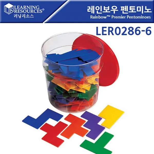 [루키스토어] 러닝리소스 레인보우 펜토미노 LER0286 6 - PJU