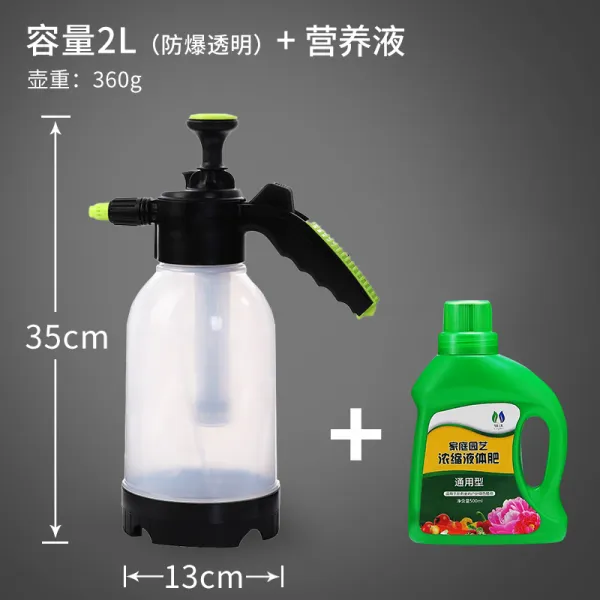 2L 원예식물 홈 소독 급수 스프레이병, 2L 방폭 투명 급수 깡통 / 조각 + 영양 용액개