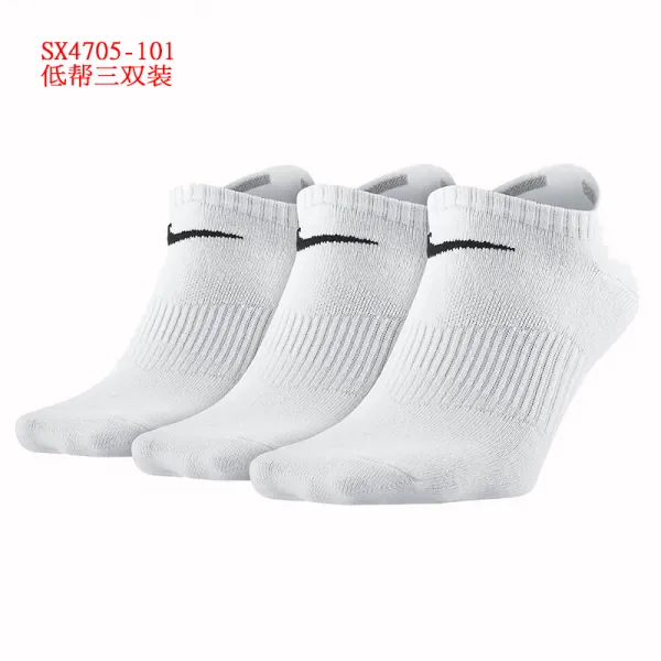 Nike 여성 스포츠 의류 운동용양말 44078373 Sx4705101
