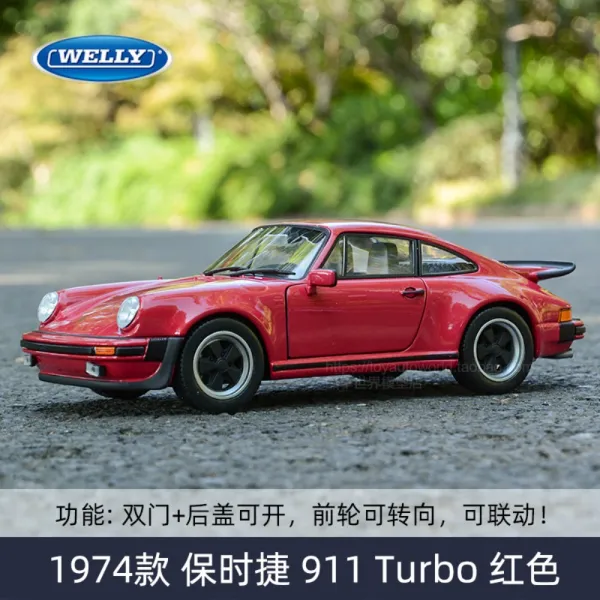 웰리 Welly 1대24 포르쉐 카이엔 다이캐스트 자동참 모형 미니카, 1974 스타일 911 레드