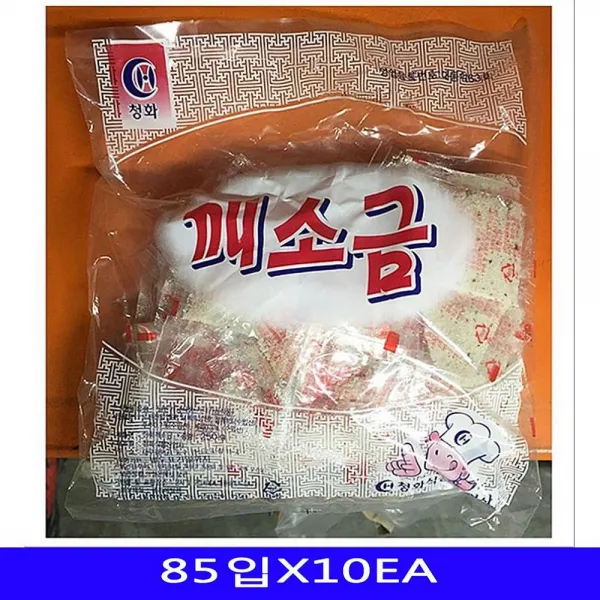 티에스컴즈 업소용 가는 깨소금 일회용 청화식품산업사 85입x10ea 1