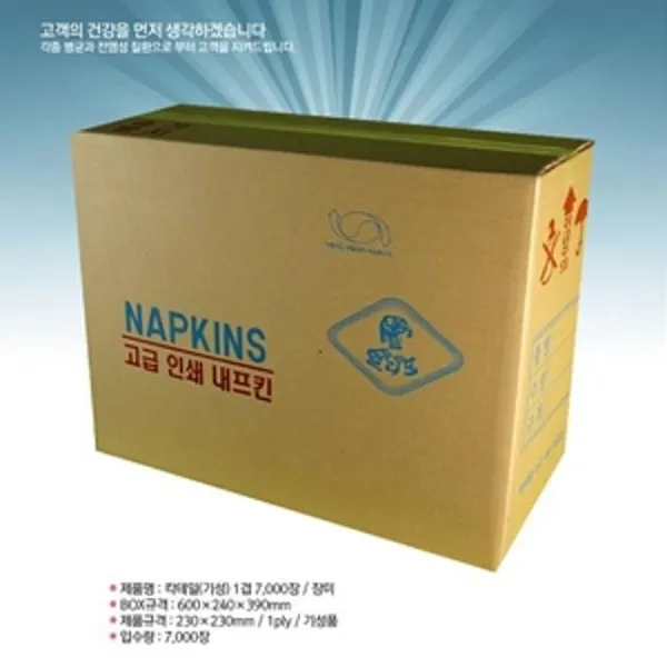 칵테일냅킨 기성품 장미 7천장 Ko+4893ea 1 본상품선택