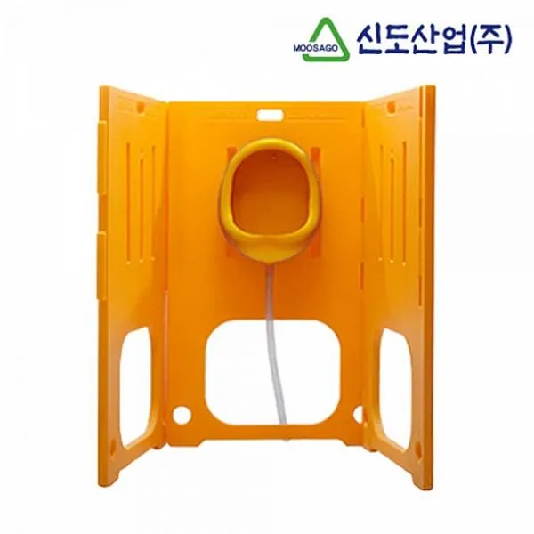 도매광 신도 간이소변기 훈련장소변기 행사장소변기 휴대용변기