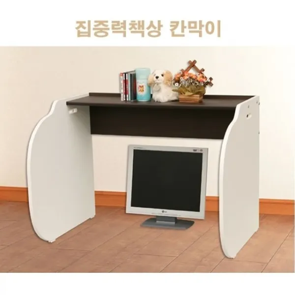 간편한 개인 위생 방역 비말 방지 용품 칸막이 가림막 파티션 학원 회사 면담 다용도 활용 + Partition 0A0