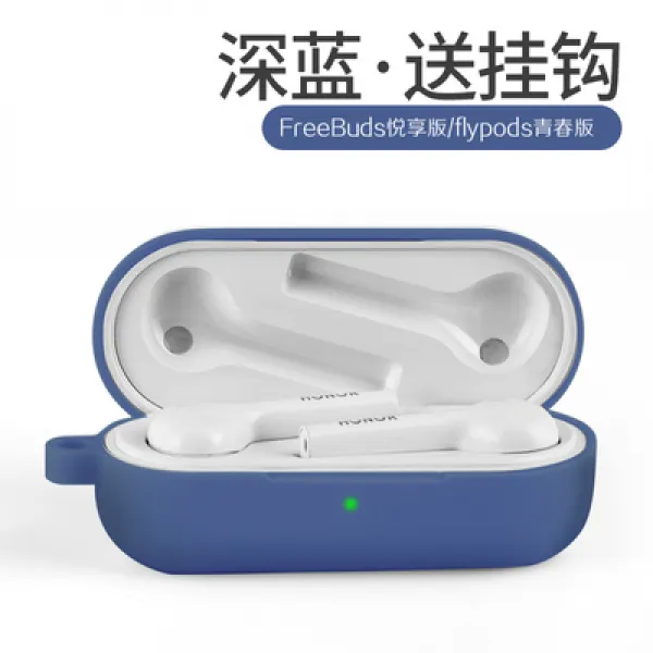 영예로운 flypods 젊음의 freebuds 열향의 케이스 무선 블루투스 이어폰 실리콘, 디프블루 영캐주얼 통용 보호 커버