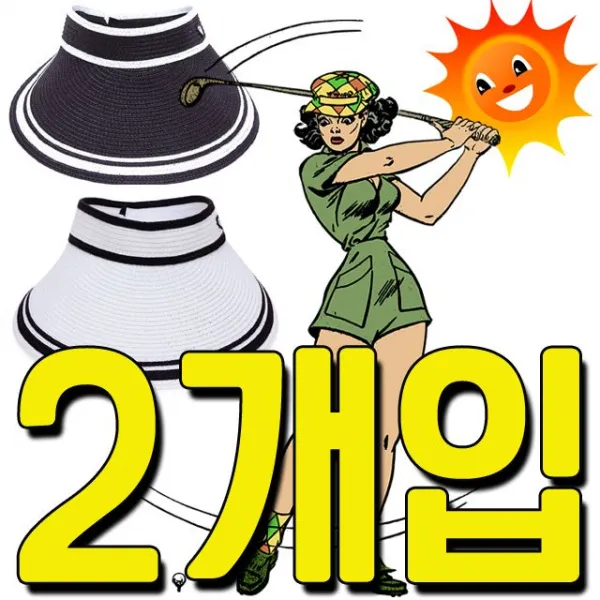 [W66EF72] 골프 라운딩시 착용하면 좋은 시원한 썬캡 X 2개입, 화이트1개블랙1개