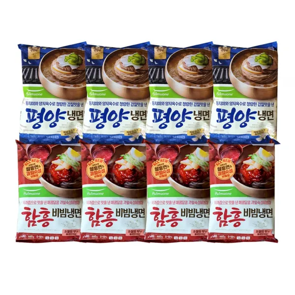 [풀무원]평양냉면 2인분x4개+함흥비빔냉면 2인분x4개