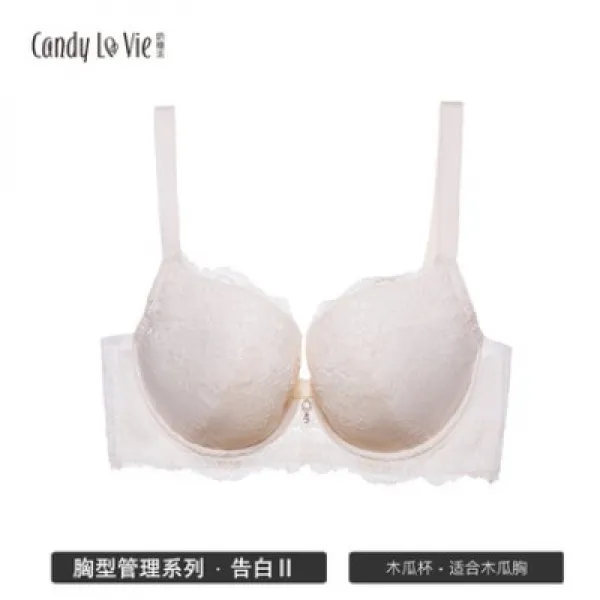 젖당파 대흉 고 화이트 클래식 색깔 얇은 배기 볼륨업 포용함 안정 가을 여성 빅 야드 속옷