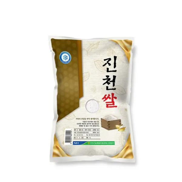 엄격한품질관리 농협쌀 진천쌀4kg 소포장쌀 농산물 백미 쌀 생거, 1개