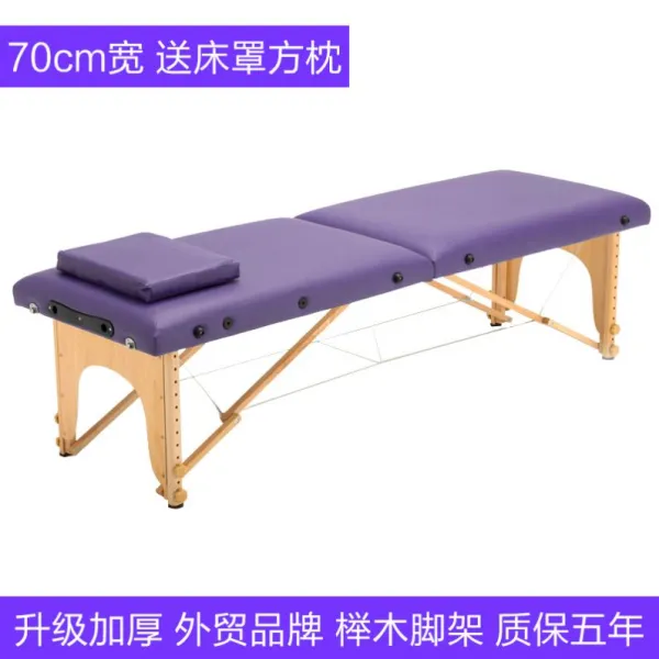 어반30 출장 접이식 마사지 베드 뜸침대 미장원 1인용 간이밀대 안마실 휴대용 불치료 이동, 업그레이드된 70 와이드퍼플[침대커버와 사각베