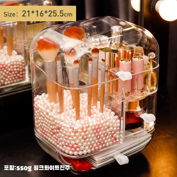 ANYOU 화장품정리대 화장품 정리함 향수진열대 립 트리트먼트 브러쉬 선반 서랍형 화장품 거대하다, 21*16*25.5cm(진주), 투명하다