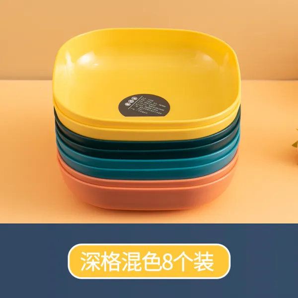 가정용접시 뼛속까지 토함 그릇 골반뼈 식탁 토하다 껍데기 오물 디스켓 탁상 슬래그 플레이트 가볍게 사치한 4860251813, 깊은 넓은 면적 멜란 깊은 접시 8개