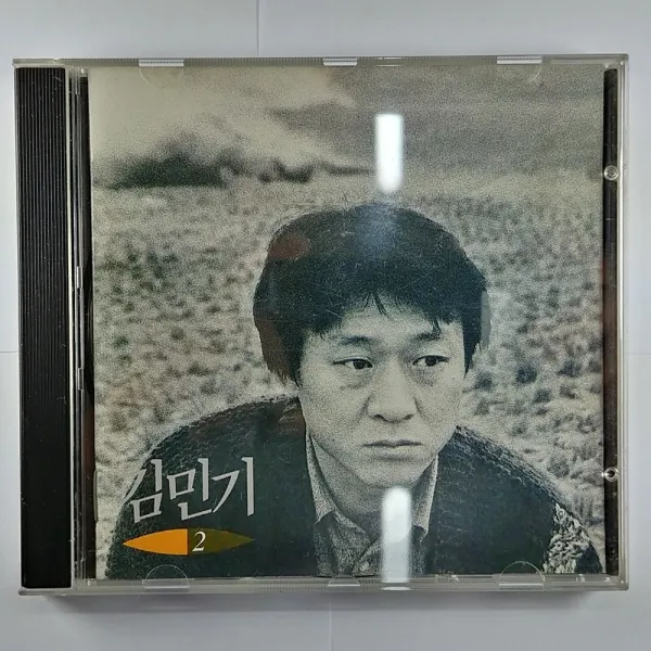 중고 CD 김민기 2. 새벽길. 나비. 길. 혼혈아. 고향가는 길