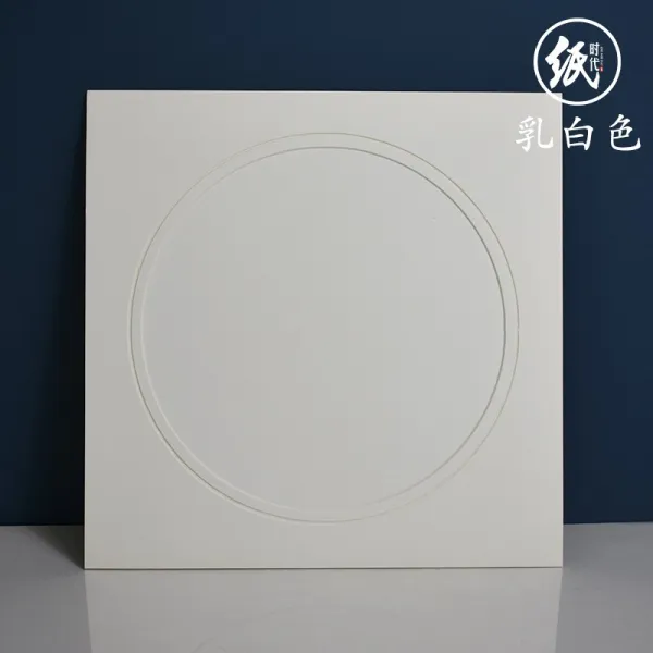 컬러 핸드페인팅 공필화각지 원형 액자 창의 중국식 간이 카드용지 도배 서예포장 벽 V10cm그림 외내원접착제