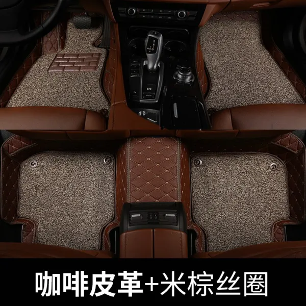 0종 적용 아우디 q2l q2 전용 자동차 발 받침대 전유물 2칸 3칸 실링 카펫식, 더블레이어 풀팩토리 커피 가죽 베이지