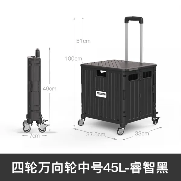 HOMSMART 파스텔 다용도 미니카트 캠핑 웨건 캐리어 4개회전바퀴 45L 65L 더블라지65L그레이, 4륜만향윤중호45L예지흑+배개판