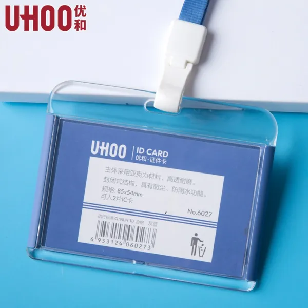 우화 6027 6028 건 보호 트로스티링 포함 명찰 학교 밥 버스 문금방 카야 극력 투명 큐트 방수 종업원 번호 패 6027 시퍼렇다 카드 케이스 _걸개