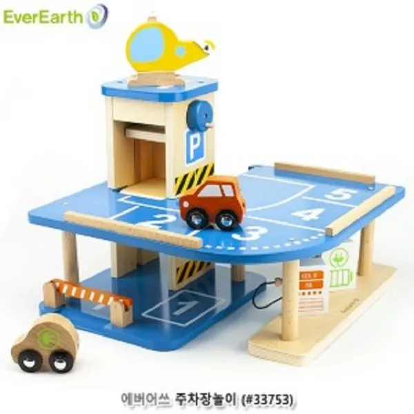 원목 어린이 주차장놀이 자동차 헬리콥터 장난감 작동완구 RC 블럭 유아
