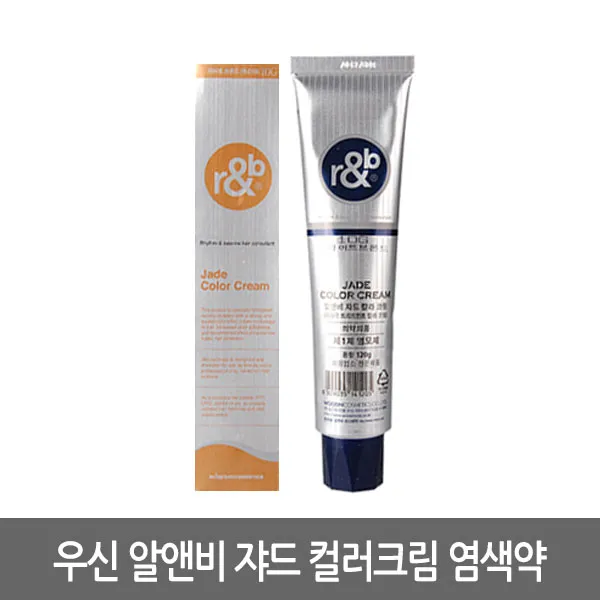우신 알앤비 염색약 피오레/자드컬러 크림 120g, 3R 어두운적갈색, 1개
