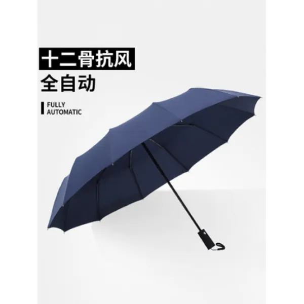 BATACLAN 자외선차단 양산 전자동 라지 우산 남녀 초대학생 멋지게 접는 자외 BA-000117464